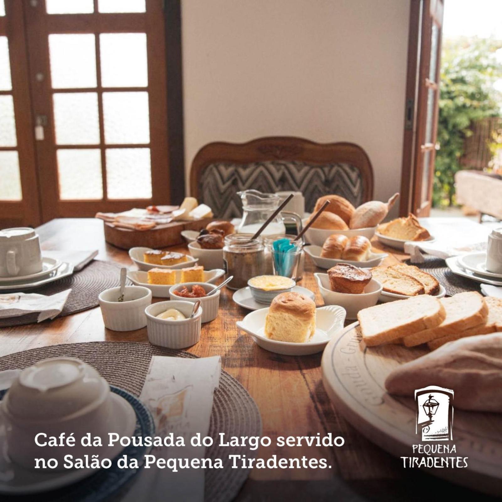 Pousada Do Largo Tiradentes Extérieur photo