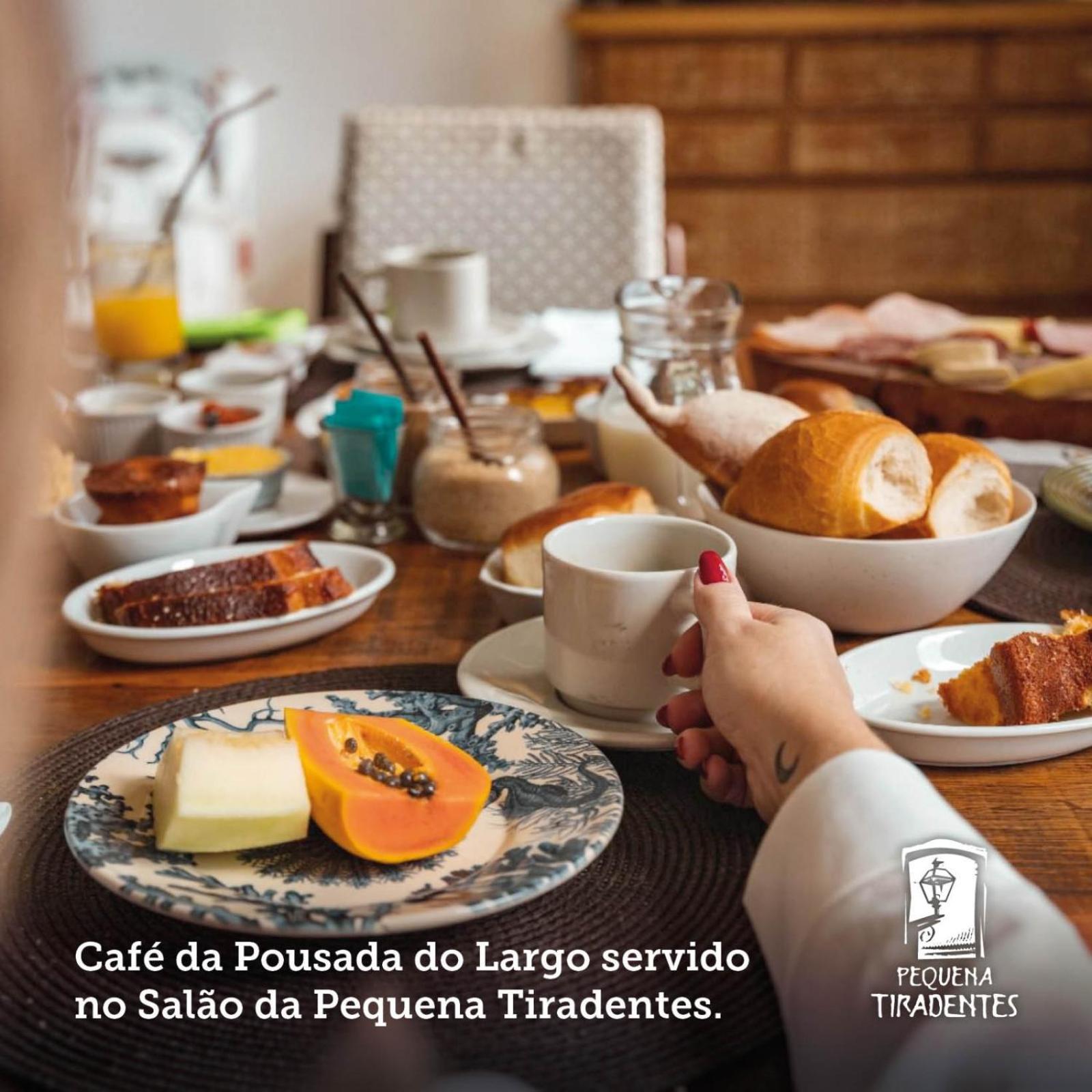 Pousada Do Largo Tiradentes Extérieur photo